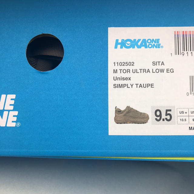 Engineered Garments(エンジニアードガーメンツ)のEngineered Garments × HOKA ONE ONE メンズの靴/シューズ(スニーカー)の商品写真