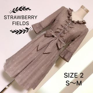 ストロベリーフィールズ(STRAWBERRY-FIELDS)のSTRAWBERRY-FIELDS ドレス ワンピース(ひざ丈ワンピース)