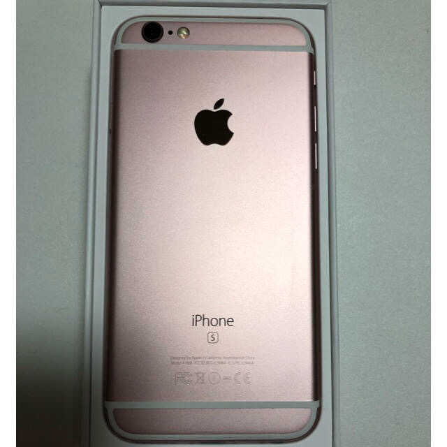 Apple(アップル)のiPhone6s 64GB SIMフリー ローズゴールド スマホ/家電/カメラのスマートフォン/携帯電話(携帯電話本体)の商品写真