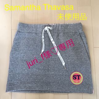 サマンサタバサ(Samantha Thavasa)のSamantha Thavasa❣️スカート❣️新品 未使用(ミニスカート)