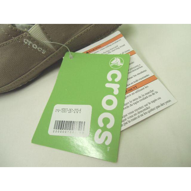 新品 Crocs クロックス エスパドリーユ W5  送料無料 レディースの靴/シューズ(スニーカー)の商品写真
