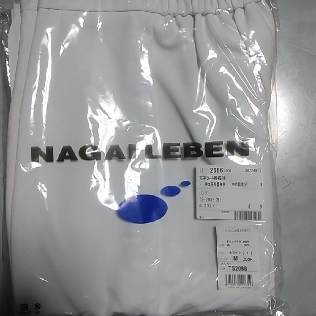 NAGAILEBEN(ナガイレーベン)のナース服　パンツ　 レディースのレディース その他(その他)の商品写真