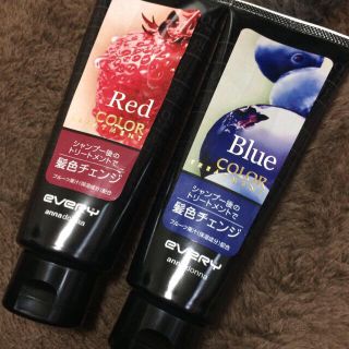 カラートリートメント♡(ヘアケア)