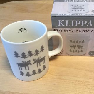 クリッパン(KLIPPAN)のKLIPPAN メモリ付きマグカップ 非売品(グラス/カップ)