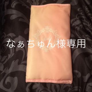 レディー(Rady)のなあちゅん様専用ページ(ノベルティグッズ)