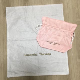 サマンサタバサ(Samantha Thavasa)のサマンサタバサ  保存袋&巾着セット(ショップ袋)