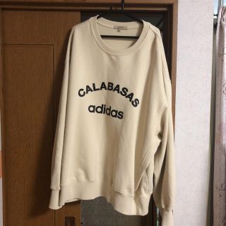 シュプリーム(Supreme)のCalabasas スウェット(スウェット)