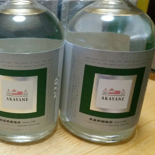 【値下げOK】AKAYANE クラフトジン 緑茶 ３本セット 食品/飲料/酒の酒(蒸留酒/スピリッツ)の商品写真