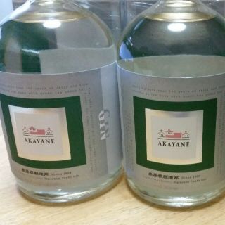 【値下げOK】AKAYANE クラフトジン 緑茶 ３本セット