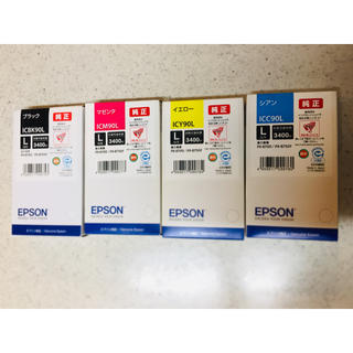 エプソン(EPSON)のEPSON 純正インクカートリッジ期限切れ(PC周辺機器)