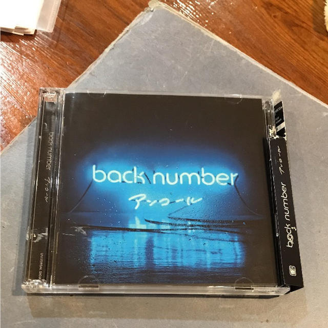 BACK NUMBER(バックナンバー)の「アンコール」 back number   レンタル落ち エンタメ/ホビーのCD(ポップス/ロック(邦楽))の商品写真