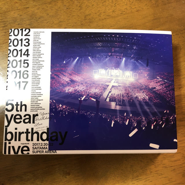 乃木坂46(ノギザカフォーティーシックス)の乃木坂46 5thyearbirthdaylive エンタメ/ホビーのDVD/ブルーレイ(ミュージック)の商品写真