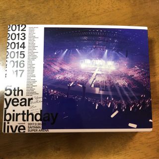 ノギザカフォーティーシックス(乃木坂46)の乃木坂46 5thyearbirthdaylive(ミュージック)