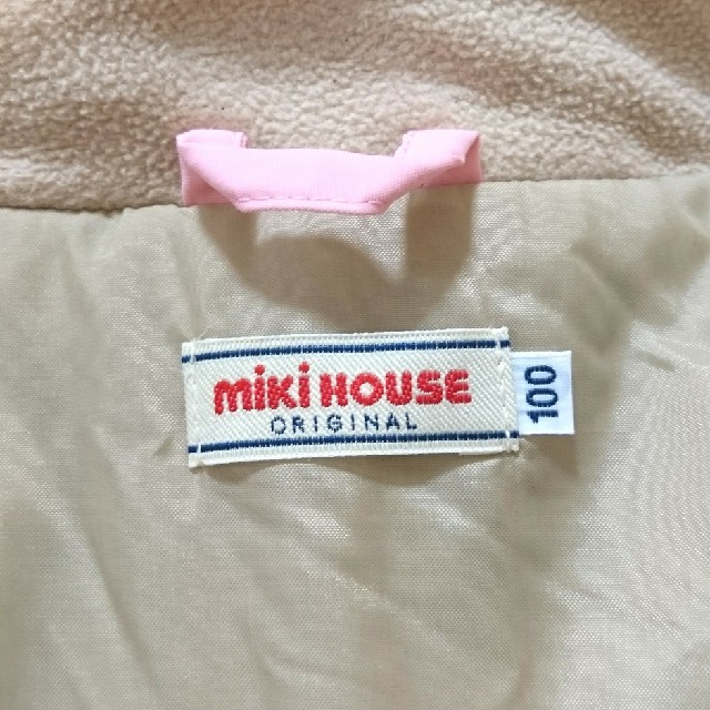 mikihouse(ミキハウス)のスキーウェア ミキハウス 美品 キッズ/ベビー/マタニティのキッズ服女の子用(90cm~)(その他)の商品写真