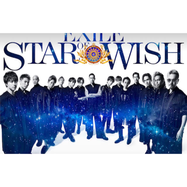日本全国送料無料商品 | 特集 | EXILE SOW ミュージシャン ミュージシャン