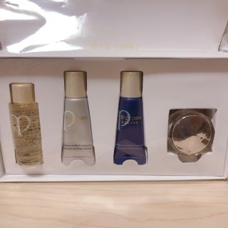 クレドポーボーテ(クレ・ド・ポー ボーテ)のclé de peau BEAUTÉ ミニセット(サンプル/トライアルキット)