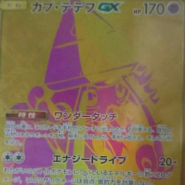 遊戯王 ヒストリーアーカイブコレクション 5BOX 新品未開封 遊戯王 ヒストリーアーカイブコレクション 5BOX 新品未開封