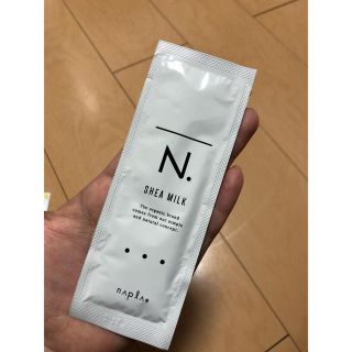 ナプラ(NAPUR)のN.シアミルク、シャンプー(シャンプー)