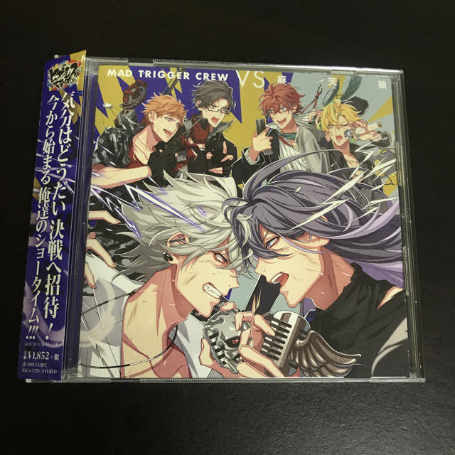 ヒプノシスマイク CD  MAD TRIGGER CREW VS 麻天狼 エンタメ/ホビーのCD(その他)の商品写真