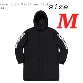 シュプリーム(Supreme)のSupreme Sleeve Logo Sideline Parka 国内正規品(ダウンジャケット)