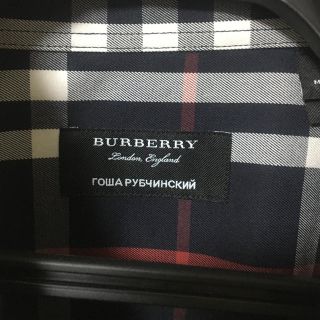 バーバリー(BURBERRY)のバーバーリ (シャツ)