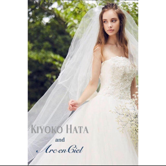 ウェディングドレス KIYOKO HATAの通販 by ぽち's shop｜ラクマ