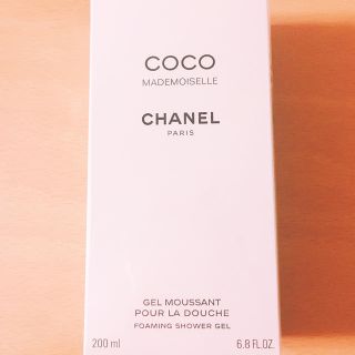 シャネル(CHANEL)のシャネル ココマドモワゼル シャワージェル(ボディソープ/石鹸)