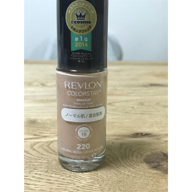 REVLON(レブロン)のレブロン カラーステイ メイクアップ220 コスメ/美容のベースメイク/化粧品(ファンデーション)の商品写真