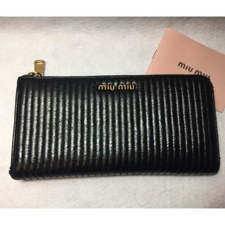 ファッション小物タイムセール????miumiu????長財布????ヴィテロシャイン