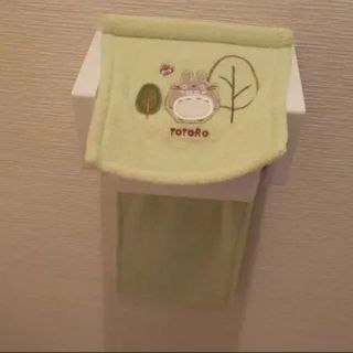 トイレットペーパーがバー【トトロ】(トイレ収納)