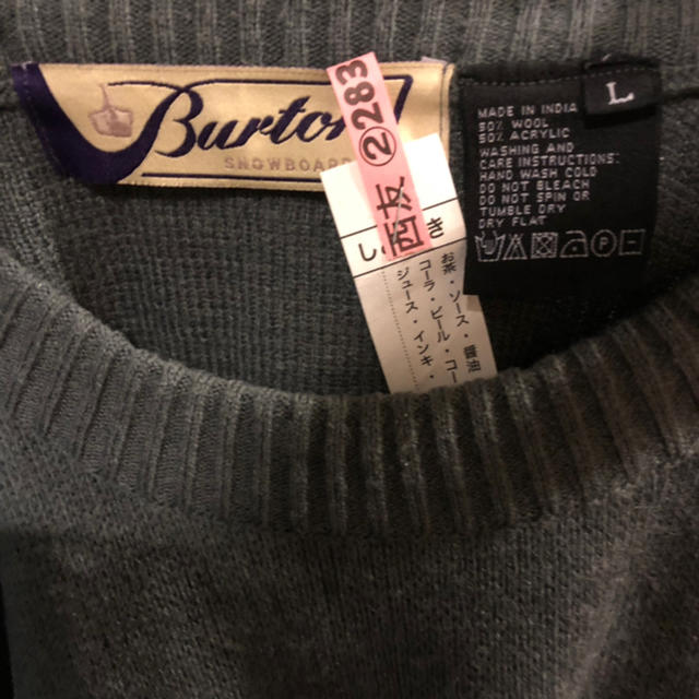 BURTON(バートン)のBURTON（バートン）ニット メンズのトップス(ニット/セーター)の商品写真