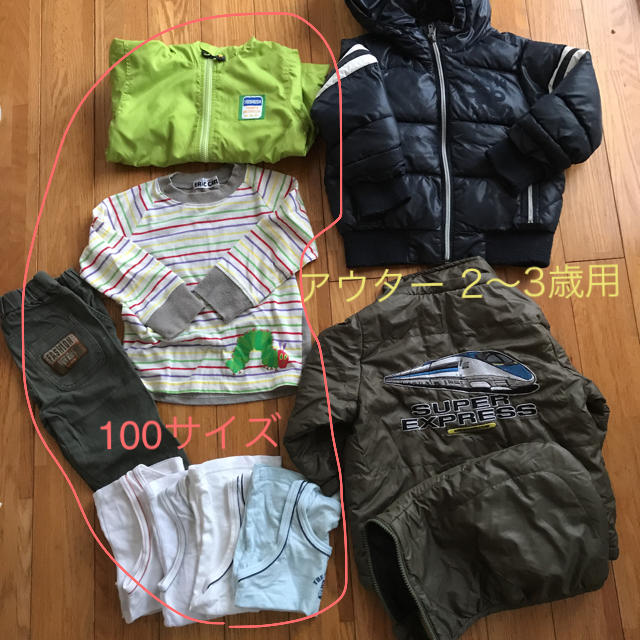 男の子服まとめ売り☆90〜100☆11月末まで掲載 キッズ/ベビー/マタニティのキッズ服男の子用(90cm~)(その他)の商品写真