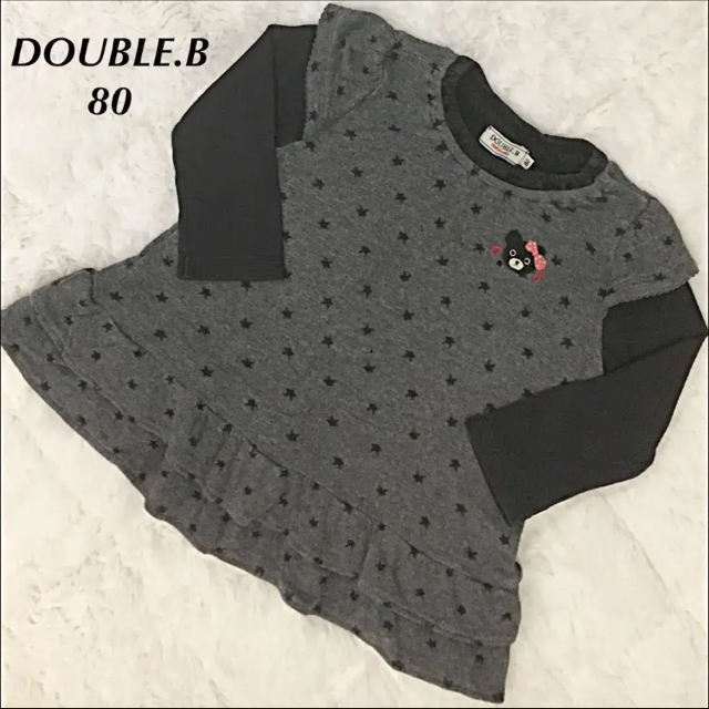 DOUBLE.B(ダブルビー)のミキハウス ダブルＢ チュニック 80 ① キッズ/ベビー/マタニティのベビー服(~85cm)(ワンピース)の商品写真