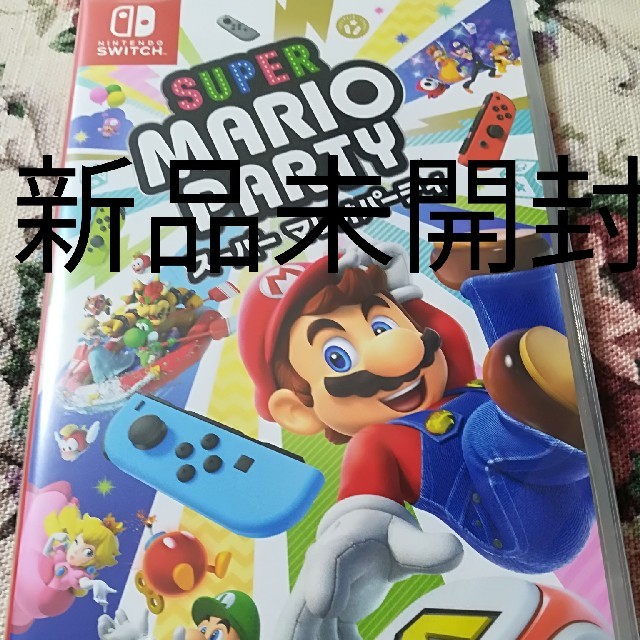 新品　switch スーパーマリオパーティ