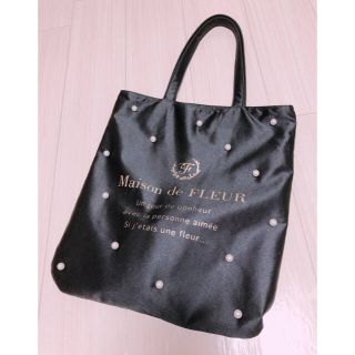 メゾンドフルール(Maison de FLEUR)のM様専用(トートバッグ)