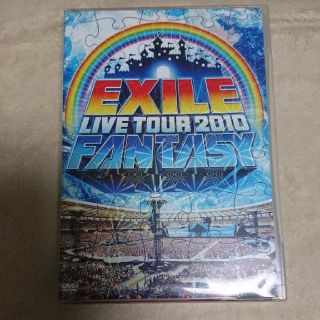 エグザイル(EXILE)のEXILE LIVE TOUR 2010 FANTASY Blu-ray(ミュージック)