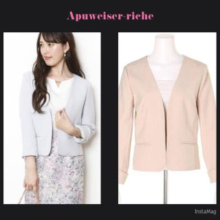 アプワイザーリッシェ(Apuweiser-riche)の♡新品未使用タグ付♡ アプワイザーリッシェ 袖パールノーカラージャケット(ノーカラージャケット)