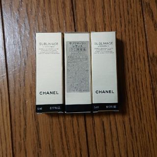 シャネル(CHANEL)のシャネル サブリマージュ レサンス 3本(美容液)