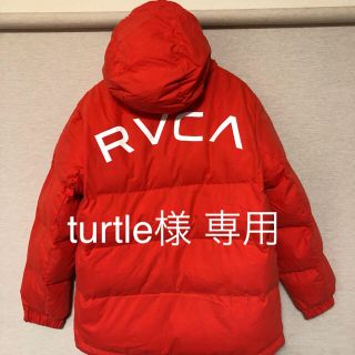 ルーカ(RVCA)のRVCA ダウンジャケット(ダウンジャケット)