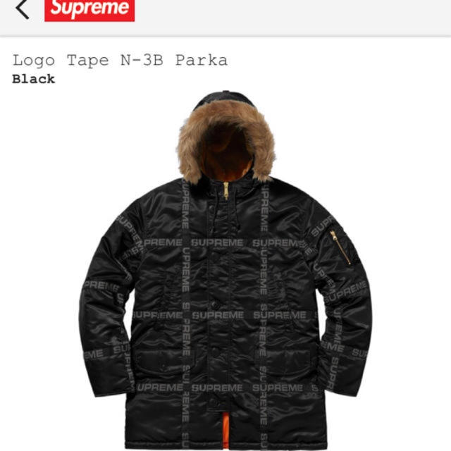 supreme Logo Tape N-3B Parka サイズM