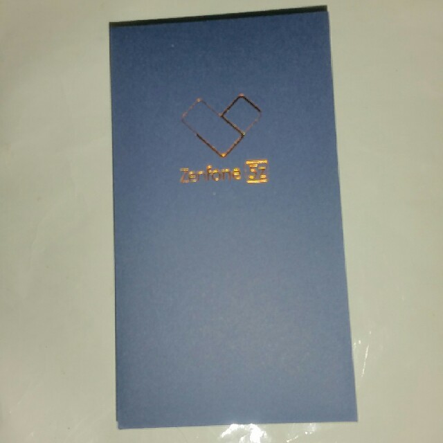 SIMフリー ASUS Zenfone5z シルバー 新品未開封 一台のみ