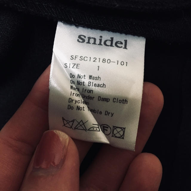 SNIDEL(スナイデル)のウエストフリルボンディングスカート レディースのスカート(ミニスカート)の商品写真