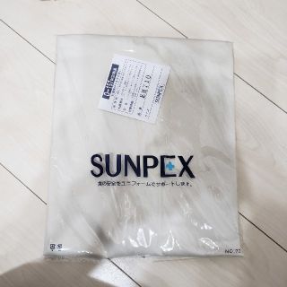 SUNPEX エプロン(その他)