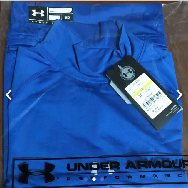 UNDER ARMOUR(アンダーアーマー)のアンダーアーマー半袖 サイズMD 新品60％off スポーツ/アウトドアの野球(ウェア)の商品写真