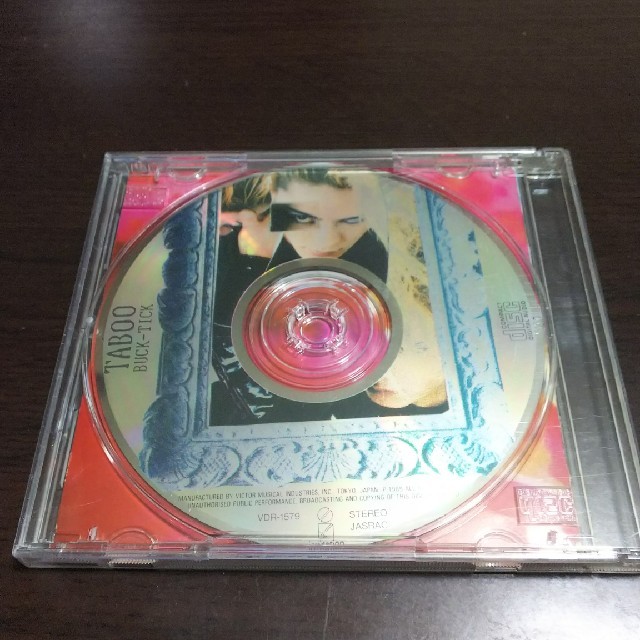 BUCK-TICK / CD16枚まとめ売り