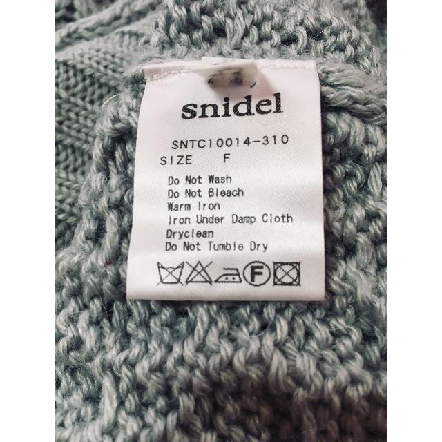 SNIDEL(スナイデル)のsnidel　レディース♡パステルニット　アルパカ混 レディースのトップス(ニット/セーター)の商品写真