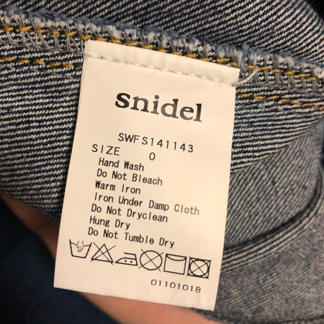 SNIDEL(スナイデル)のsnidel デニム スカート レディースのスカート(ひざ丈スカート)の商品写真