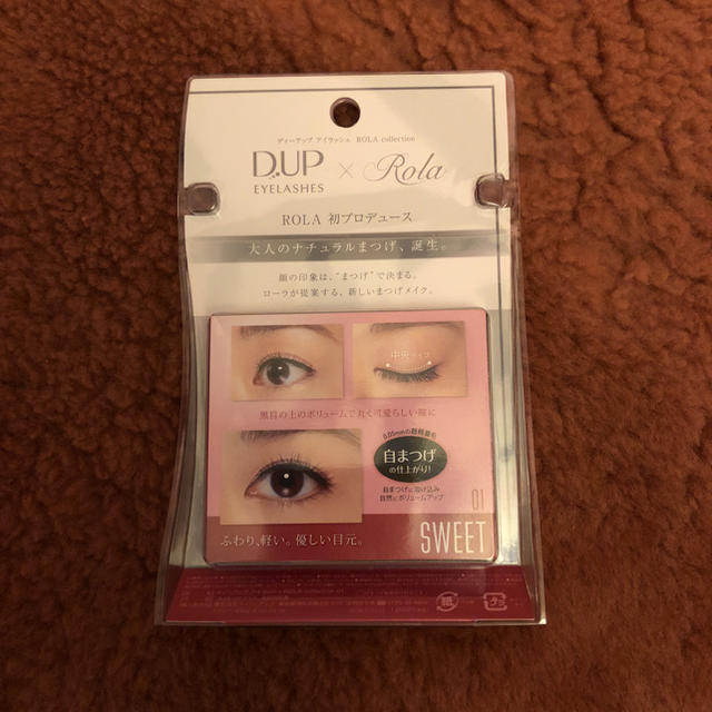 DUPE SELECT(デュープセレクト)のD.UP ローラ つけまつげ 01 SWEET コスメ/美容のベースメイク/化粧品(つけまつげ)の商品写真