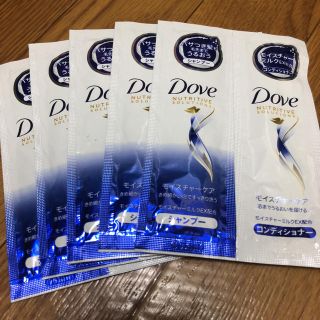 ユニリーバ(Unilever)のDove シャンプー&コンディショナー(5セット分)(サンプル/トライアルキット)