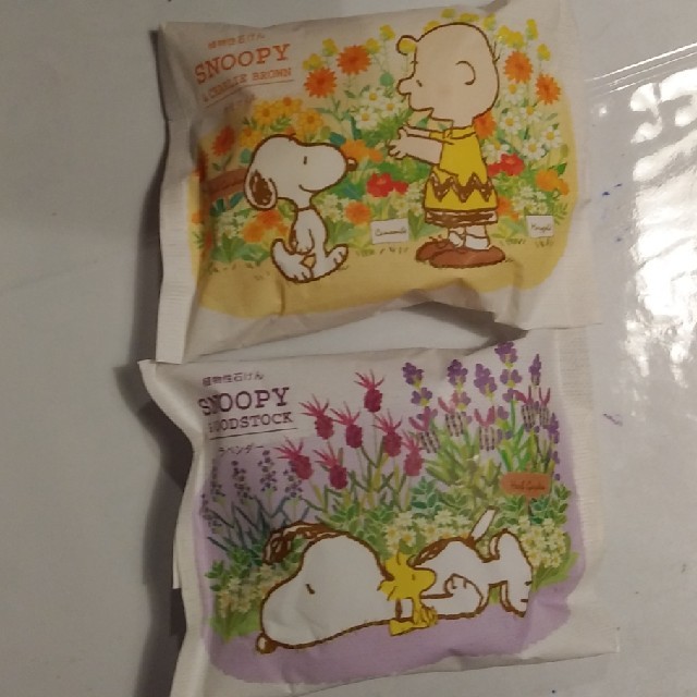 SNOOPY(スヌーピー)の植物性石鹸2個 コスメ/美容のボディケア(ボディソープ/石鹸)の商品写真